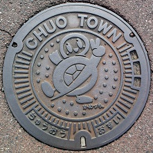 �������}���z�[��